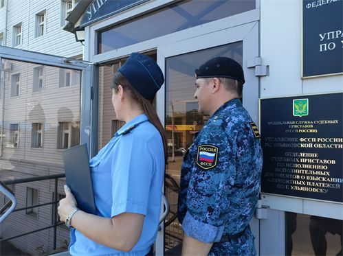 Судебные приставы выдворили из Ульяновской области многодетную семью