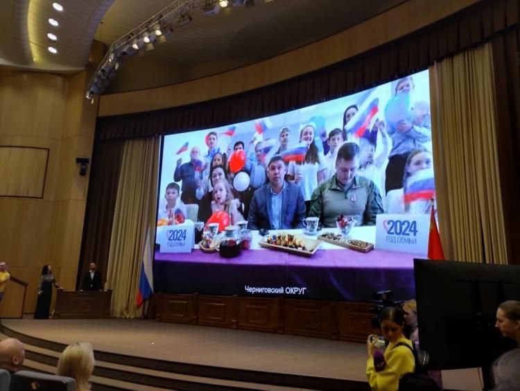 Президент России Владимир Путин уделяет приоритетное внимание поддержке семей с детьми