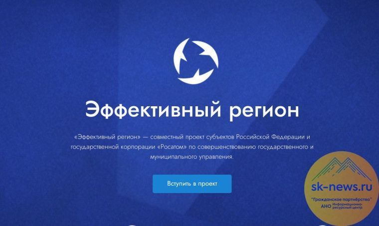 В Ставрополе станут автоматическими выплаты на детей с инвалидностью