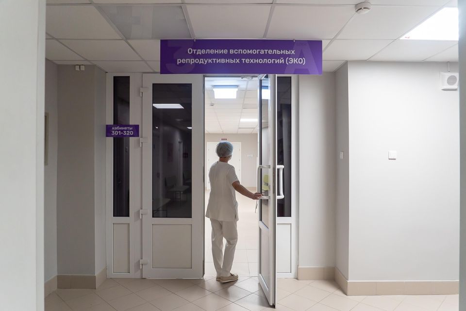 Процедуру ЭКО орловчанкам частично оплатит бюджет