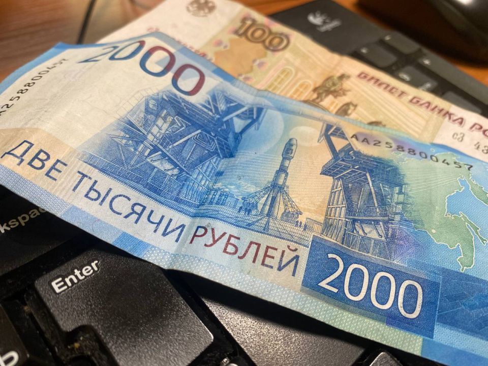 С 1 июля повышаются социальные выплаты семьям с детьми и пенсионерам