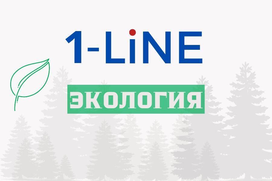 В Красноярском крае «эко-компания» получила миллиардный штраф за загрязнение
