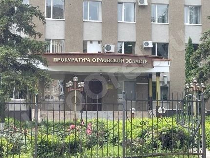 Орловчанка поплатилась за поддельное свидетельство о рождении ребёнка
