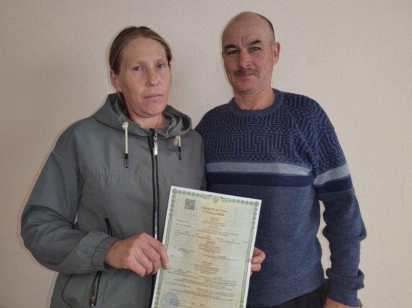 Пятнадцатый ребёнок родился в многодетной семье в Забайкалье