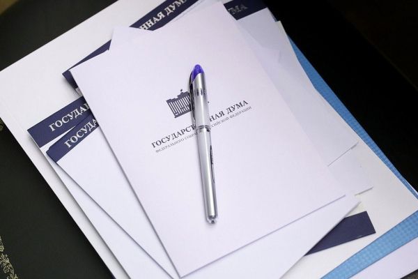 Областные депутаты поддержали инициативу об увеличении пособий по беременности и родам для студенток и аспиранток