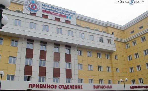 В Улан-Удэ будут судить врача–анестезиолога республиканского перинатального центра