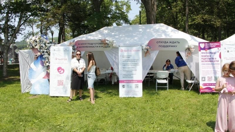 Программа «Счастливое материнство» помогает островитянам решить множество проблем