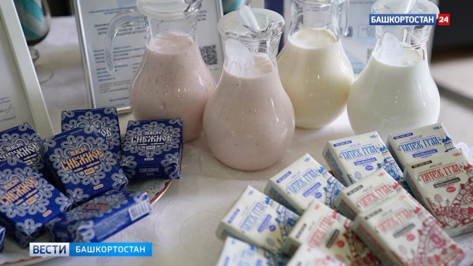 Молочноконсервный комбинат в Башкортостане будет производить сухое молоко для детского питания