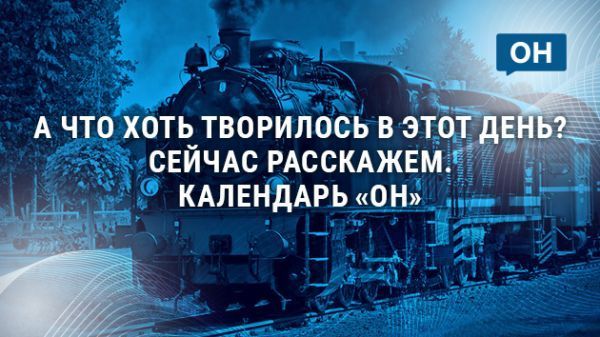 День, когда в Орле обнаружили тело школьника с полиэтиленовым пакетом на голове
