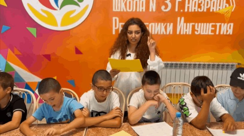 В одной из школ Назрани отметили День семьи, любви и верности