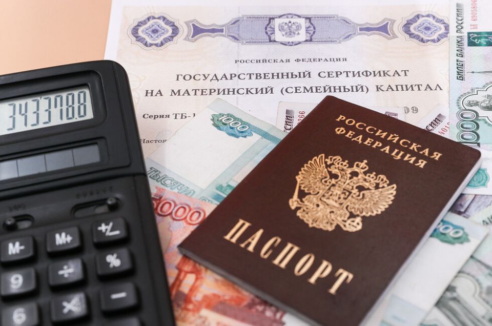 В ДНР за три года выдали 49,5 тыс. сертификатов на маткапитал