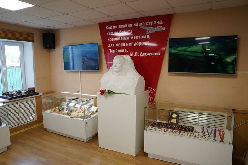 Дом-музей Героя Советского Союза Михаила Девятаева празднует юбилей