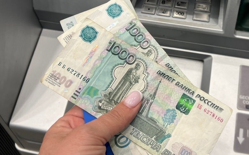 Семьи с детьми в России смогут получать до 189 тысяч рублей