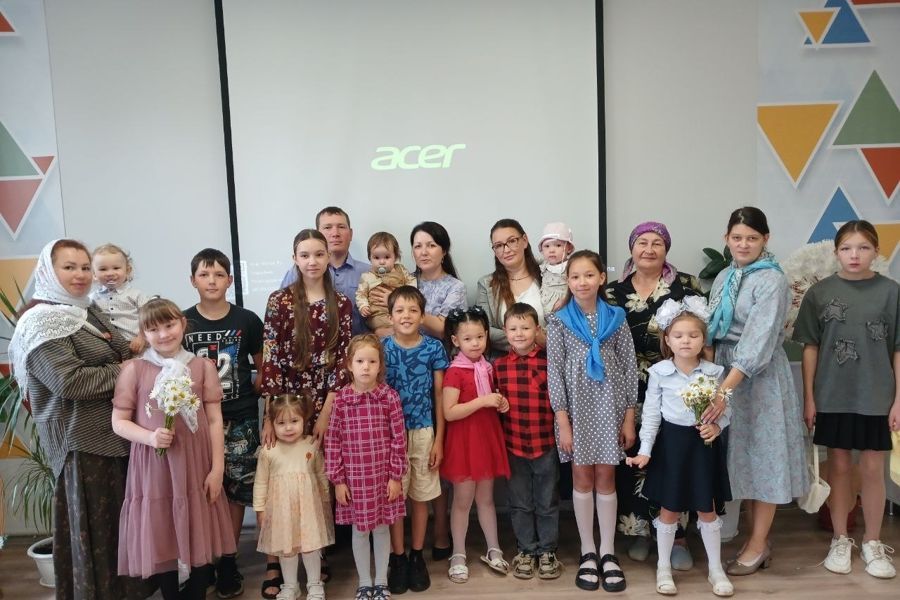 Пресс-центр