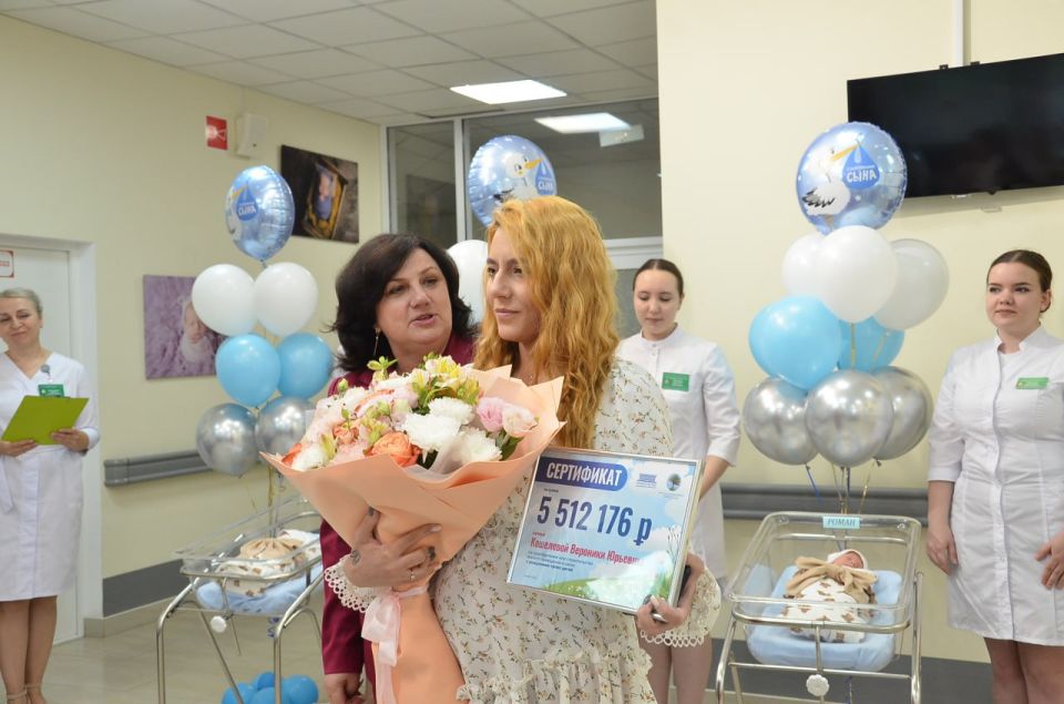Мама тройняшек из Мичуринска получила сертификат на 5,5 миллионов рублей