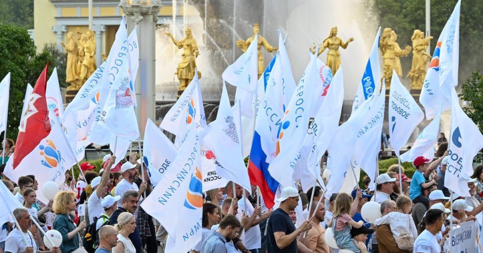 Всероссийский парад семьи прошел на ВДНХ