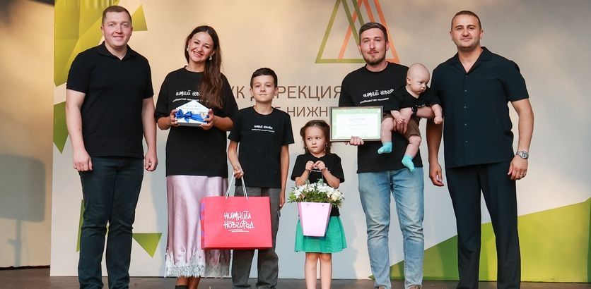 Победителей городских конкурсов «Молодая семья» и «Древо семьи» наградили в обновлённом парке имени 1 Мая