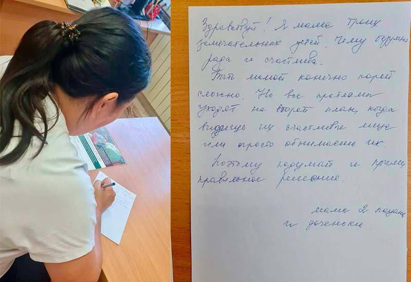 Перинатальный центр Калмыкии запустил акцию, способную уменьшить количество абортов