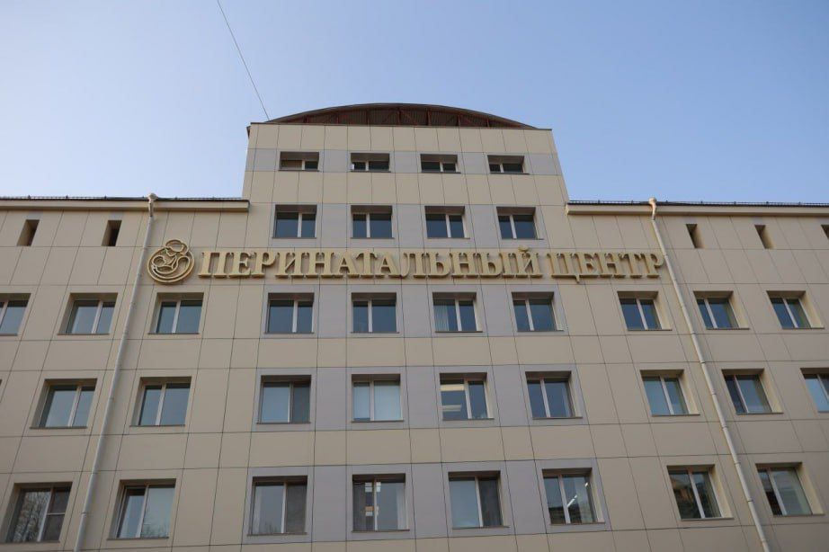 В Хабаровском крае более четырех тысяч семей стали родителями благодаря процедуре ЭКО