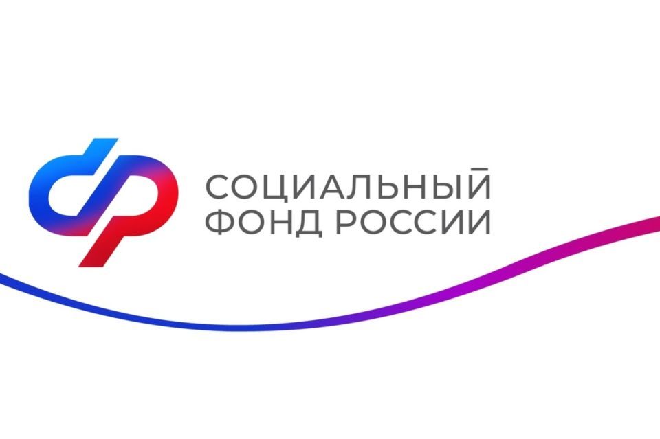 С начала года 163 семьи в Кабардино-Балкарии получили остатки материнского капитала