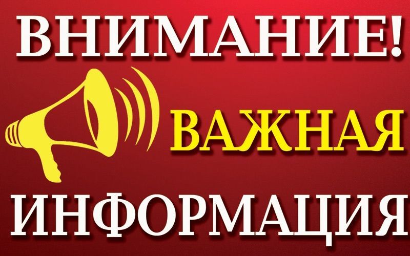 Может ли папа уйти в декрет вместо мамы