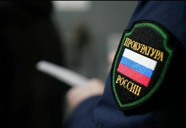 В Туве молодая семья получила выплаты на жилье после обращения в прокуратуру