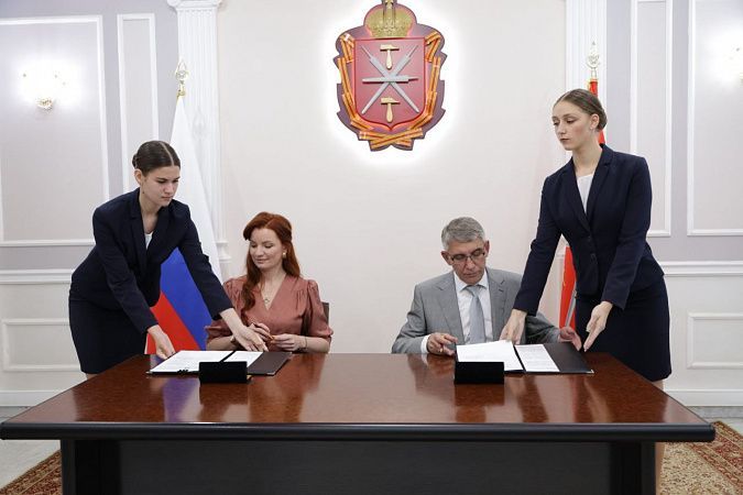 В Тульской области продолжают укреплять поддержку беременных женщин и семей с детьми