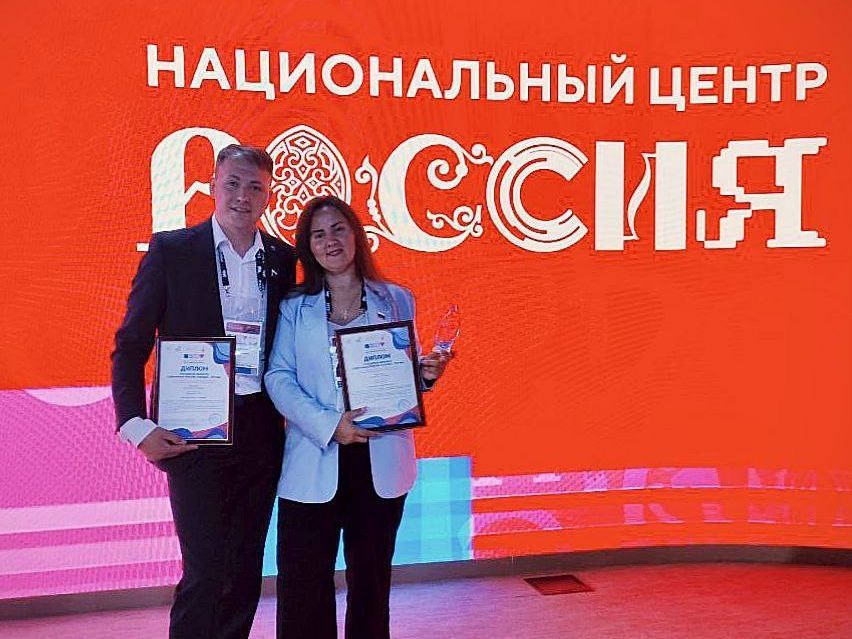 Нижегородцы стали победителями Всероссийского Форума многодетных семей в Москве
