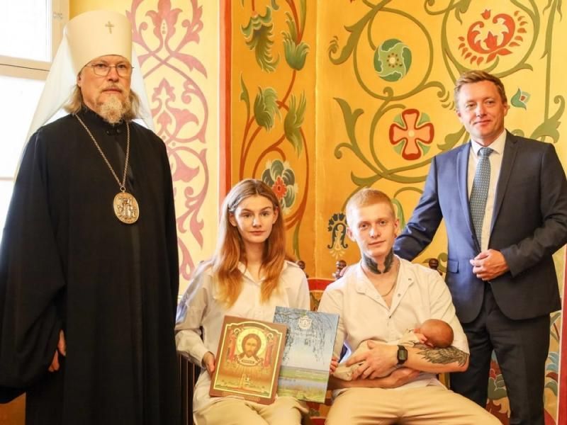 В Рязанском кремле зарегистрировали первенца молодой семьи Елисея