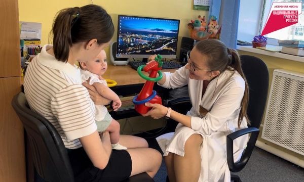 В Детском центре медицинской реабилитации