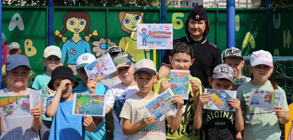 В Кировской области с помощью игр дошкольники осваивают дорожную грамоту