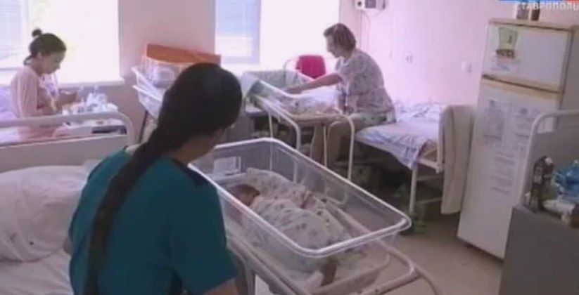 Пособие по беременности и родам