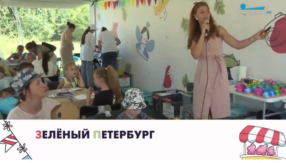 В парке Авиаторов Московского района сегодня проходит Большой семейный фестиваль