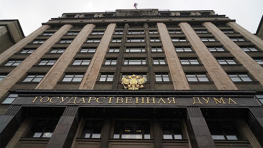 В Госдуме озаботитлись репродуктивным здоровьем подростков
