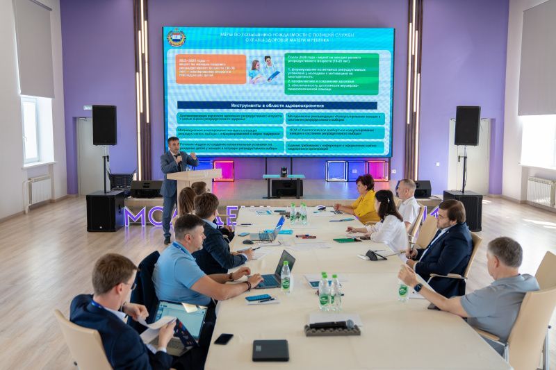 Проектной команде по направлению «Семья» Президентской академии рассказали о поддержке репродуктивного здоровья и работе образовательных организаций