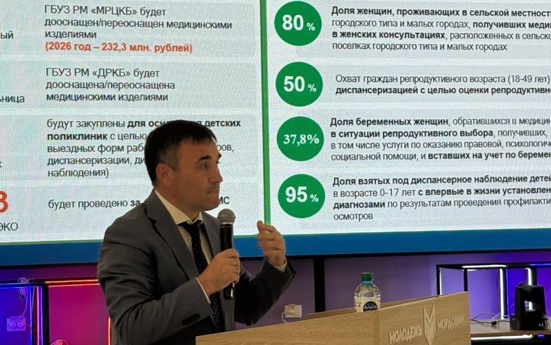 Проектной команде по направлению «Семья» ВШГУ Президентской академии рассказали о поддержке репродуктивного здоровья и работе образовательных организаций