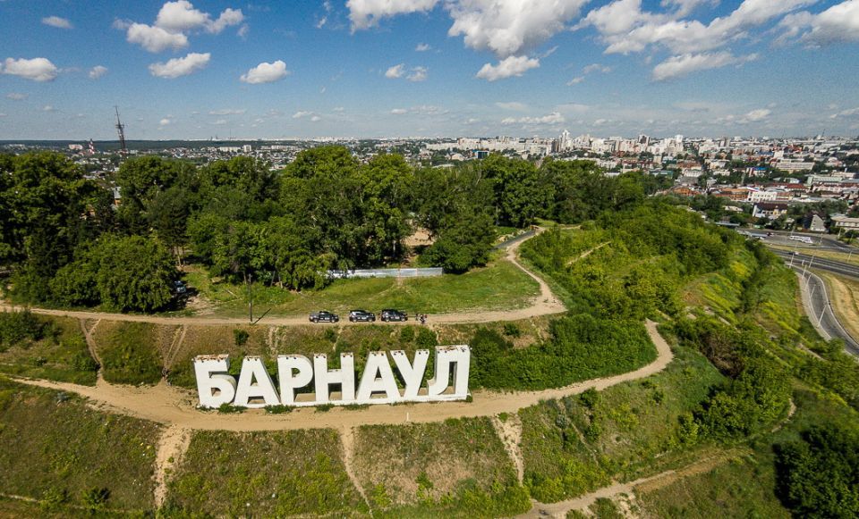 Прокурором Центрального района г.Барнаула восстановлены права семьи на получение мер поддержки