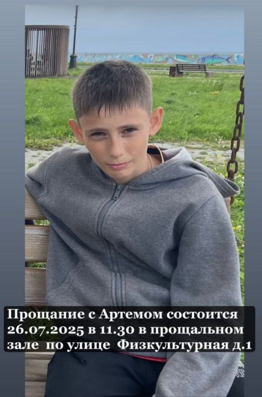 Мама утонувшего в Невельске мальчика поблагодарила сахалинцев за неравнодушие