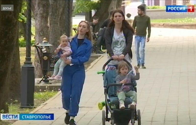 Ставропольским родителям выплачивают остаток материнского капитала