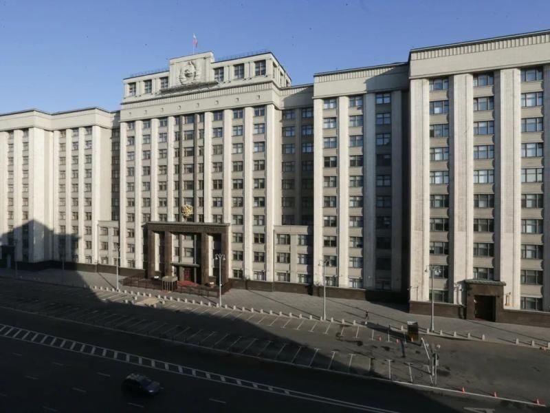 В Госдуме предложили ввести дифференцированную ставку по семейной ипотеке