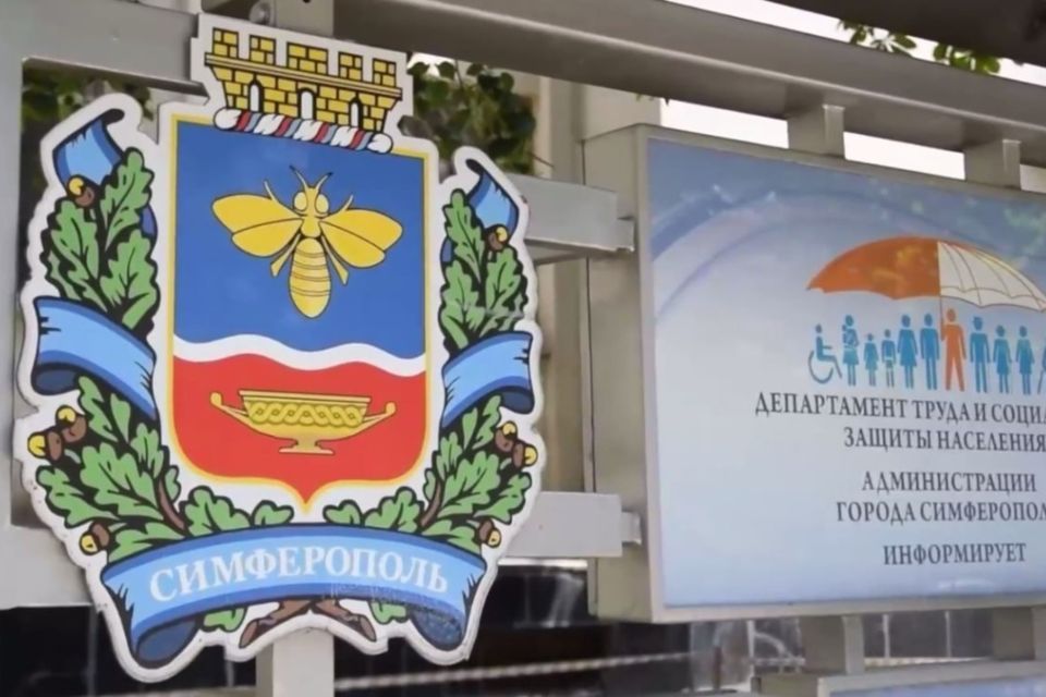 Поддержка семей с детьми является приоритетным направлением нашего государства