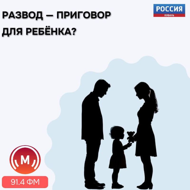 Суды будут делить не только имущество: что изменит закон о совместном воспитании после развода