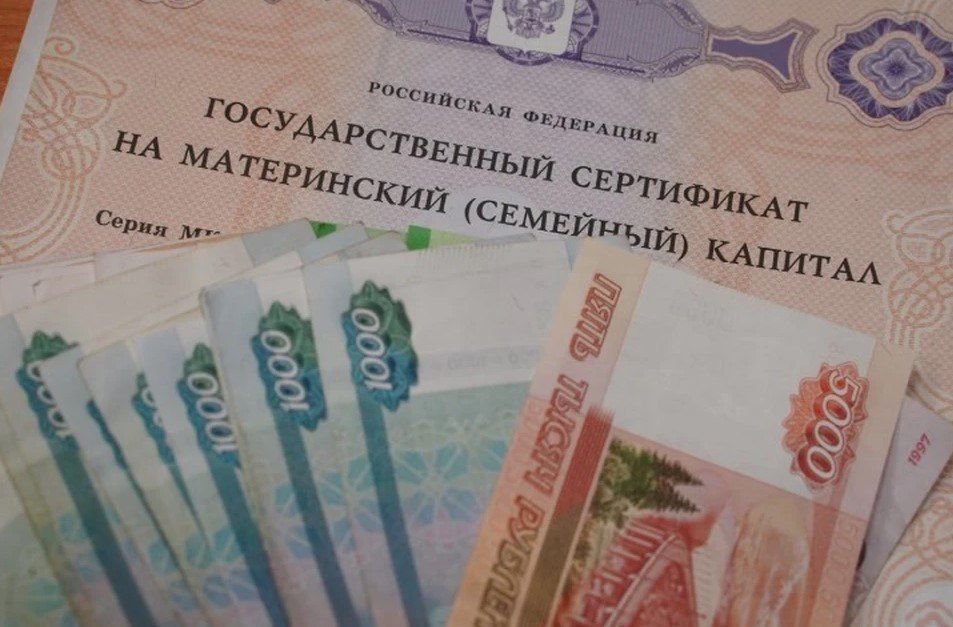В Иркутской области материнский капитал планирует сделать бессрочным