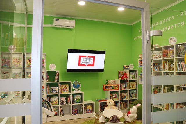 Двадцатая модельная библиотека открылась в Красноярском крае
