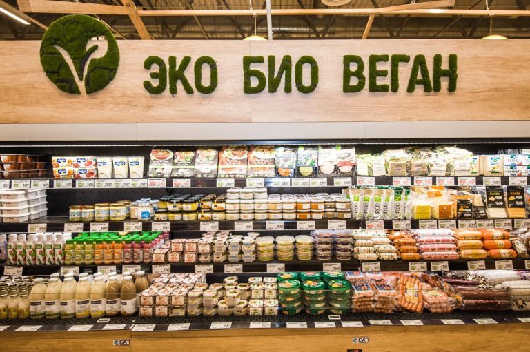 Производители продуктов смогут до 2035 года использовать на упаковках обозначения «эко», «био», «органик» и другие подобные без подтверждения соответствия требованиям к органической продукции