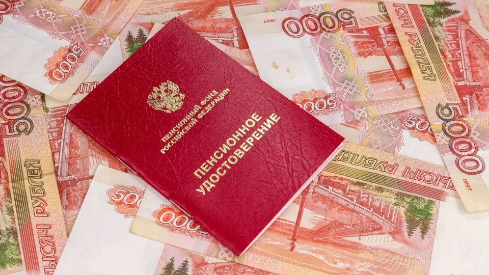 Пенсионерка с Ямала не по своей воле накопила 280 тысяч