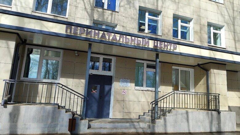 В Новгородском перинатальном центре появится кабинет грудного вскармливания