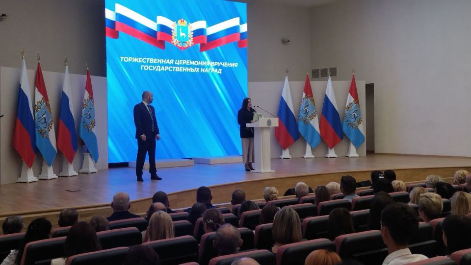 Государственные награды получили 25 земляков