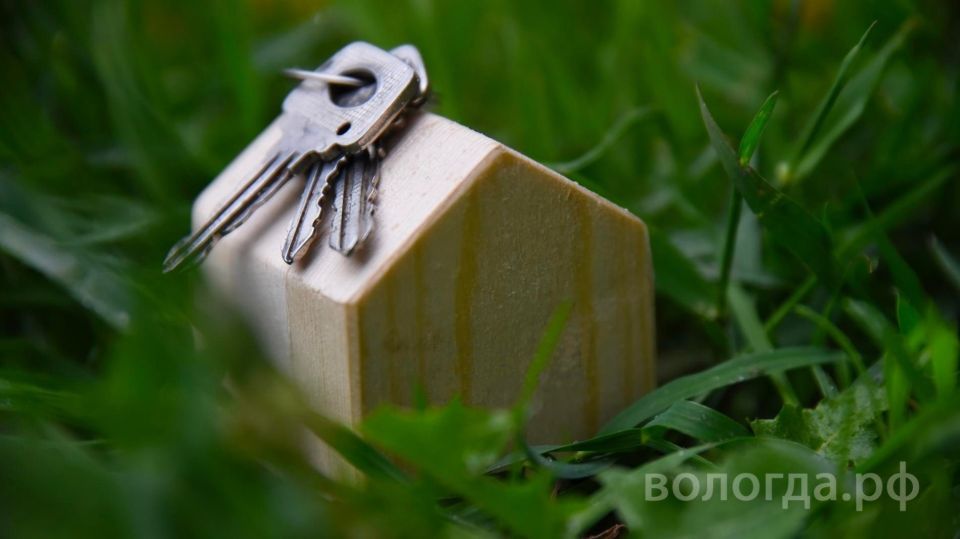 115 молодых семей Вологды смогли улучшить жилищные условия благодаря программе господдержки
