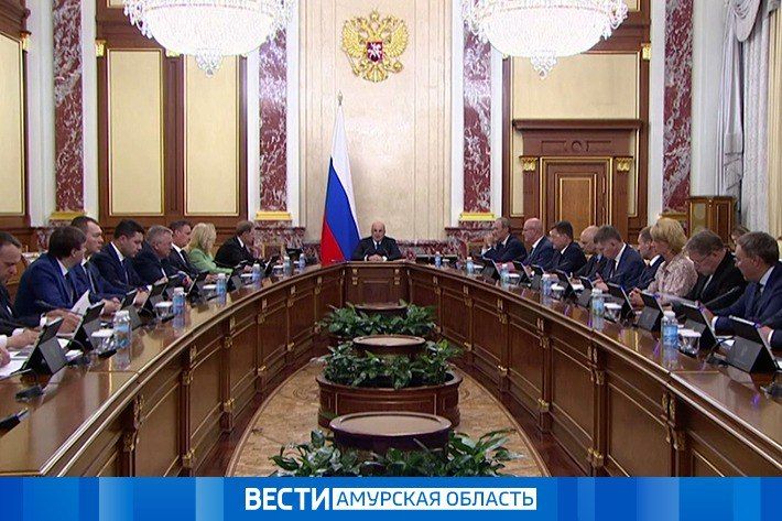 Приамурье получит более 24 миллионов рублей для выплат многодетным семьям на погашение ипотеки